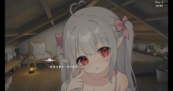 视觉数据5